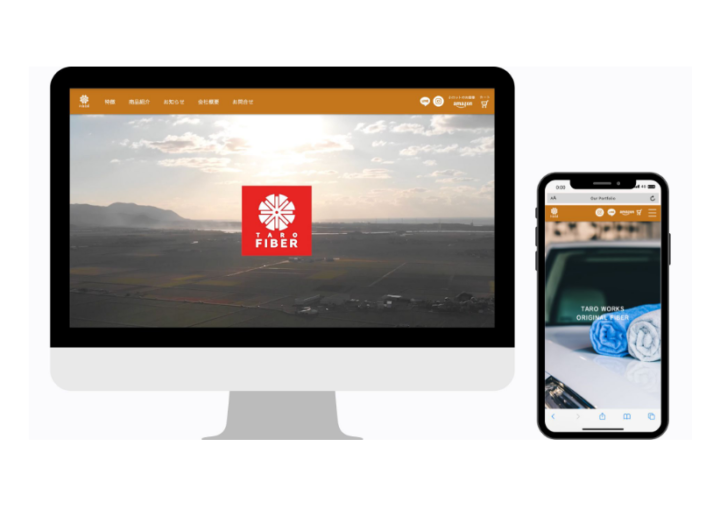 タロウワークス