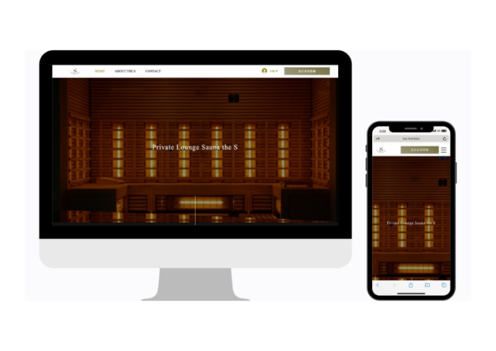 Private lounge sauna the S